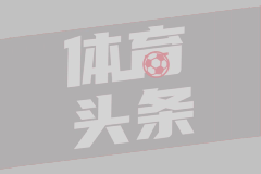 CD卡利涅纳